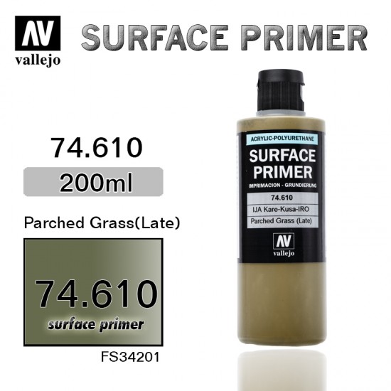 Acrylic Polyurethane - IJA Kare-Kusa-IRO Parched Grass (Late) Surface Primer 200ml Acrylic Polyurethane - IJA Kare-Kusa-IRO Parched Grass (Late) Surface Primer 200ml