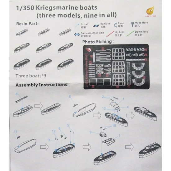 1/350 German Kriegsmarine Boats/Dinghy (9pcs in 3 types) 1/350 German Kriegsmarine Boats/Dinghy (9pcs in 3 types)