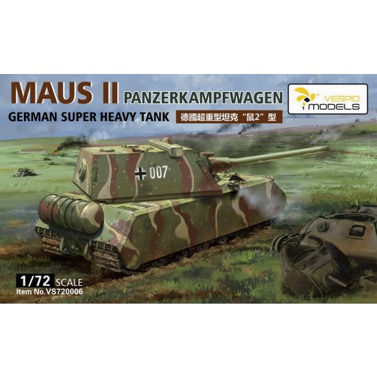 Vespid 1/72 German Panzerkampfwagen Maus II Super Heavy Tank w/Metal Barrel 