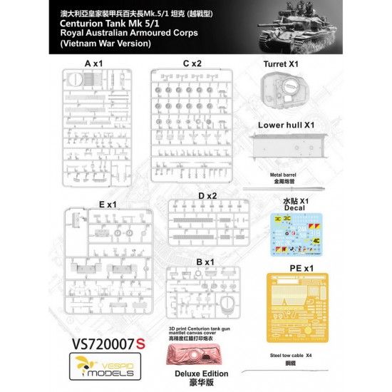 1/72 Vietnam War Australian Centurion Tank Mk5/1 MBT [Deluxe Edition]