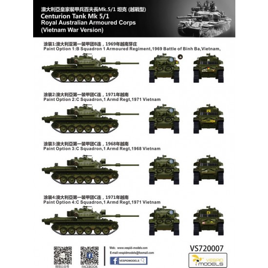 1/72 Vietnam War Royal Australian Armoured Corps Centurion Tank Mk5/1 MBT 1/72 Vietnam War Royal Australian Armoured Corps Centurion Tank Mk5/1 MBT