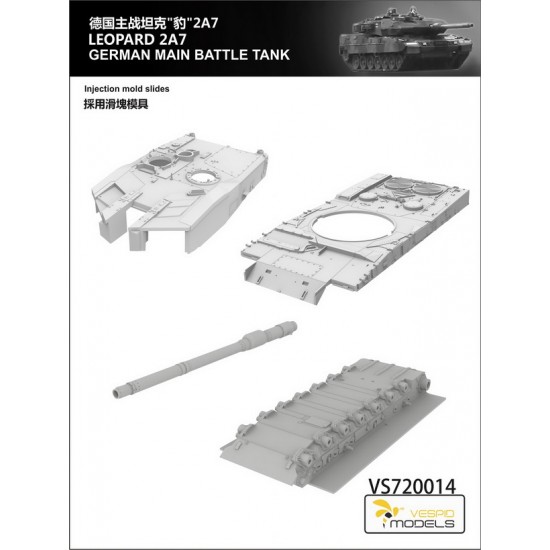 1/72 German Leopard 2A7 Main Battle Tank 1/72 German Leopard 2A7 Main Battle Tank