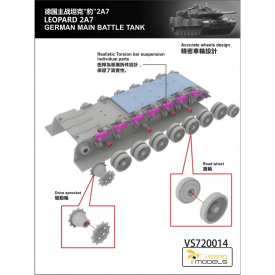 1/72 German Leopard 2A7 Main Battle Tank 1/72 German Leopard 2A7 Main Battle Tank