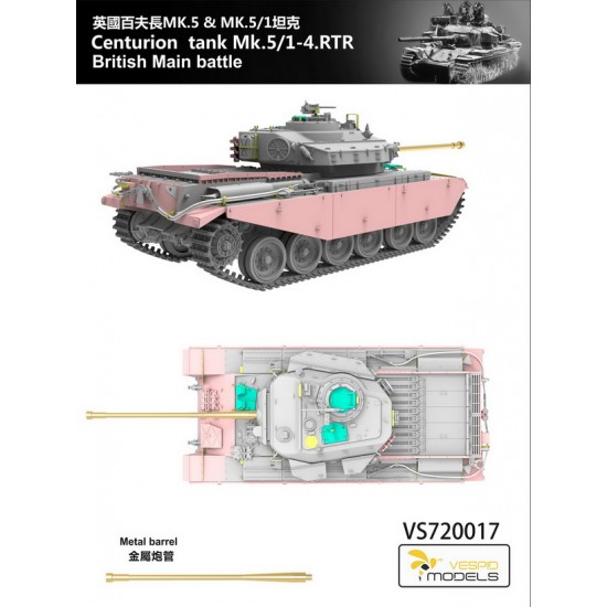 1/72 British Centurion Tank Mk.5/1-4.RTR with 3D Print Gun Mantlet Canvas Cover 1/72 British Centurion Tank Mk.5/1-4.RTR with 3D Print Gun Mantlet Canvas Cover