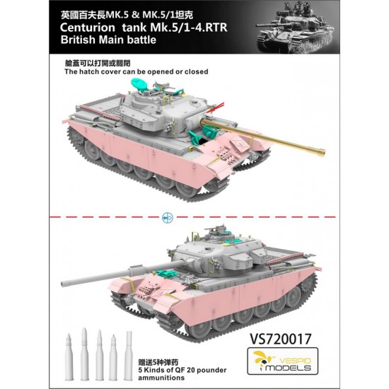 1/72 British Centurion Tank Mk.5/1-4.RTR MBT 1/72 British Centurion Tank Mk.5/1-4.RTR MBT