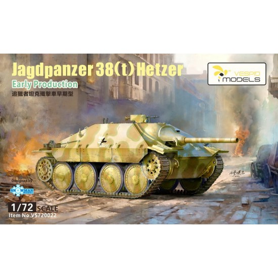 1/72 Jagdpanzer38(t) Hetzer Early Production 1/72 Jagdpanzer38(t) Hetzer Early Production