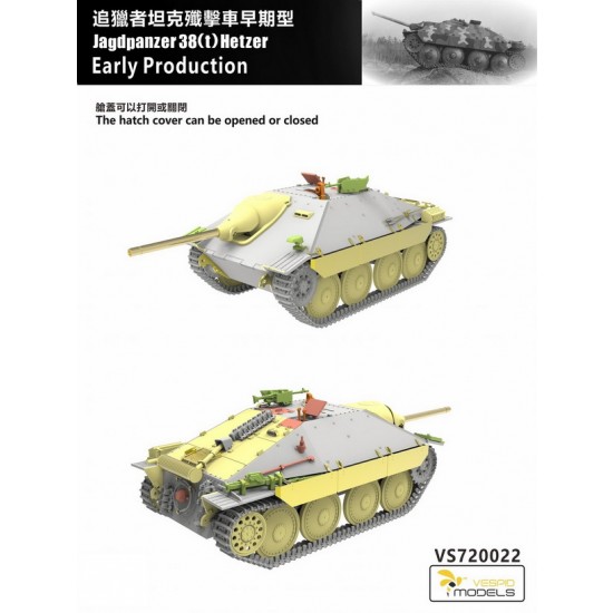 1/72 Jagdpanzer38(t) Hetzer Early Production 1/72 Jagdpanzer38(t) Hetzer Early Production