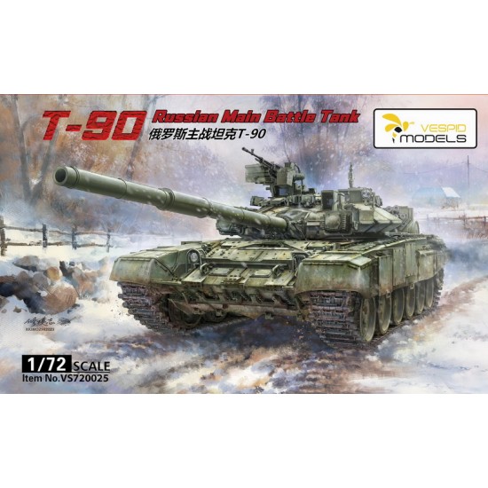 1/72 Russian T-90 Main Battle Tank 1/72 Russian T-90 Main Battle Tank