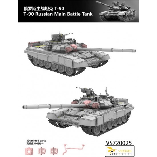 1/72 Russian T-90 Main Battle Tank 1/72 Russian T-90 Main Battle Tank