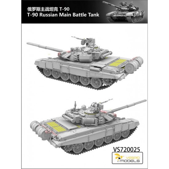 1/72 Russian T-90 Main Battle Tank 1/72 Russian T-90 Main Battle Tank