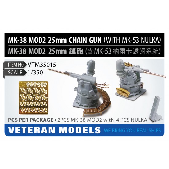 1/350 Mk.38 Mod2 25mm Chain Gun with Mk-53 Nulka Decoy System