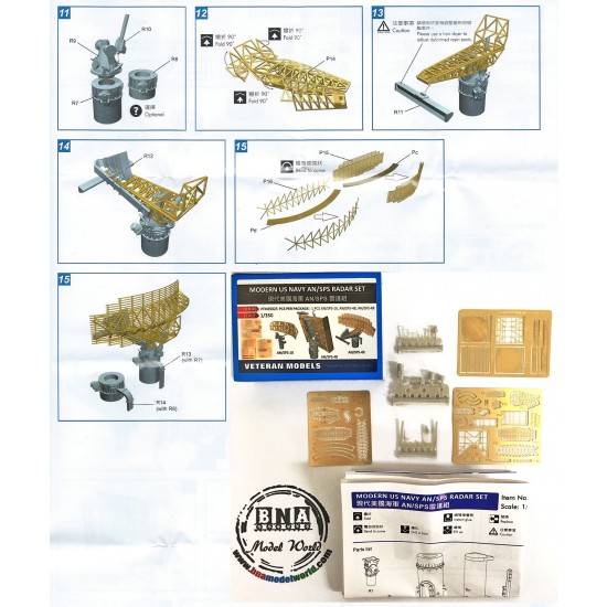 1/350 Modern US Navy AN/SPS Radar Set (AN/SPS-10, AN/SPS-48, AN/SPS-49) 1/350 Modern US Navy AN/SPS Radar Set (AN/SPS-10, AN/SPS-48, AN/SPS-49)