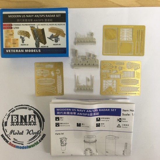 1/350 Modern US Navy AN/SPS Radar Set (AN/SPS-10, AN/SPS-48, AN/SPS-49) 1/350 Modern US Navy AN/SPS Radar Set (AN/SPS-10, AN/SPS-48, AN/SPS-49)