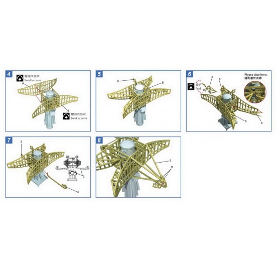 1/350 Russia MR-320 Strut-Pair Surface Radar & Eye Bowl Fire Control Radar 1/350 Russia MR-320 Strut-Pair Surface Radar & Eye Bowl Fire Control Radar