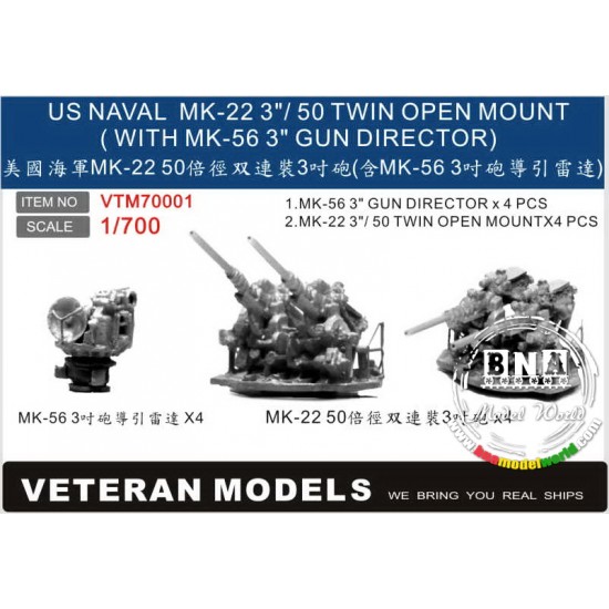 1/700 US Naval 3/ 50 Mk-22 Twin Open Mount (with Mk-56 3 Gun Director)