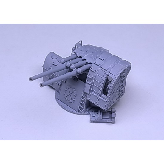 1/200 IJN Type 89 12.7cm AA Guns (w/Shell Fuse Second Controller) 1/200 IJN Type 89 12.7cm AA Guns (w/Shell Fuse Second Controller)