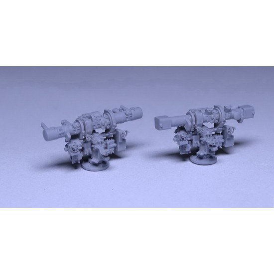 1/200 Kriegsmarine 3M Rangefinder (4pcs in 2 Types) 1/200 Kriegsmarine 3M Rangefinder (4pcs in 2 Types)
