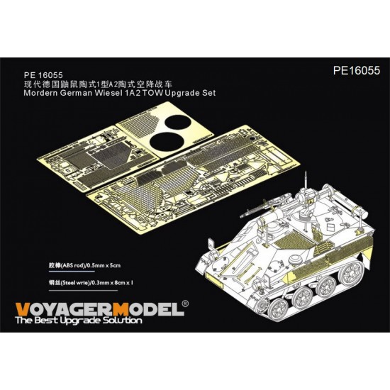 1/16 Modern German Wiesel 1A2 TOW Upgrade Detail Set for Takom kit #1011 1/16 Modern German Wiesel 1A2 TOW Upgrade Detail Set for Takom kit #1011