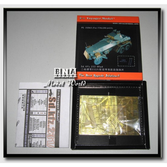 Upgrade Set for 1/35 SdKfz.232 6 Rad for Italeri kit #6433 Upgrade Set for 1/35 SdKfz.232 6 Rad for Italeri kit #6433