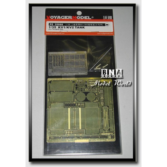 Photoetch for 1/35 Soviet KV-1/KV-2 Tank for Trumpeter Kits Photoetch for 1/35 Soviet KV-1/KV-2 Tank for Trumpeter Kits