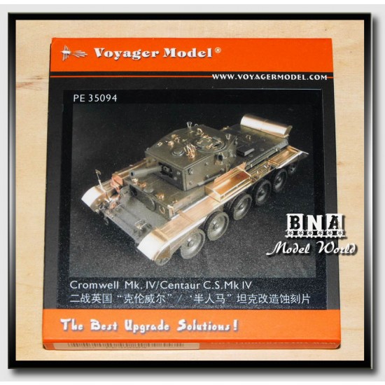 Upgrade Set for 1/35 British Cromwell Mk.IV/Centaur C.S.Mk IV for Tamiya kit Upgrade Set for 1/35 British Cromwell Mk.IV/Centaur C.S.Mk IV for Tamiya kit