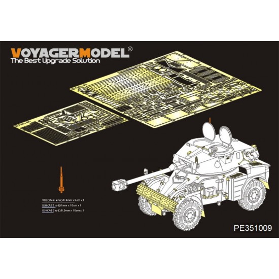 1/35 French Panhard AML-90 1961-Present Basic Detail set for Tiger Models #4635 1/35 French Panhard AML-90 1961-Present Basic Detail set for Tiger Models #4635