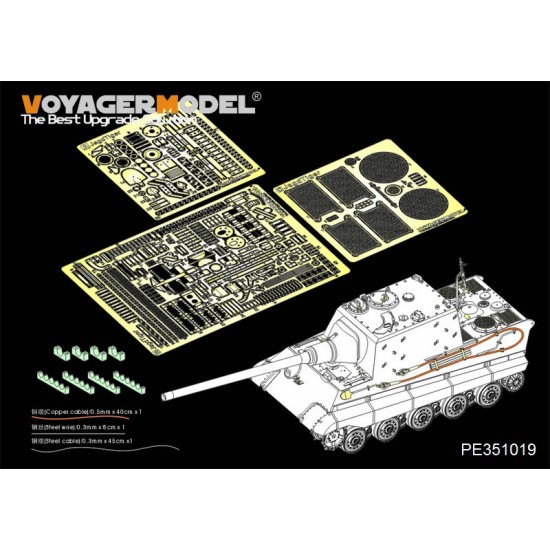 1/35 WWII German Jagdtiger Henschel Detail Set for Takom Model #8001 1/35 WWII German Jagdtiger Henschel Detail Set for Takom Model #8001