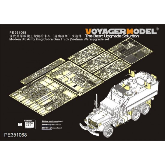 1/35 Vietnam War Modern US King Cobra Gun Truck Upgrade Detail set for AFV Club #35323 1/35 Vietnam War Modern US King Cobra Gun Truck Upgrade Detail set for AFV Club #35323