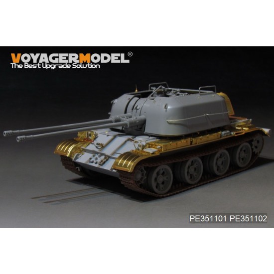 1/35 Soviet ZSU-57-2 SPAAG Basic set Detail Set for Trumpeter kit #05559 1/35 Soviet ZSU-57-2 SPAAG Basic set Detail Set for Trumpeter kit #05559