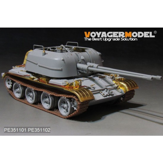 1/35 Soviet ZSU-57-2 SPAAG Basic set Detail Set for Trumpeter kit #05559 1/35 Soviet ZSU-57-2 SPAAG Basic set Detail Set for Trumpeter kit #05559