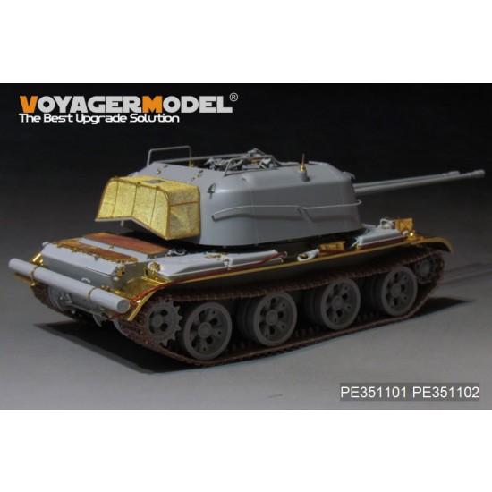 1/35 Soviet ZSU-57-2 SPAAG Basic set Detail Set for Trumpeter kit #05559 1/35 Soviet ZSU-57-2 SPAAG Basic set Detail Set for Trumpeter kit #05559