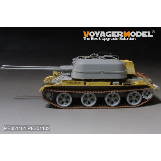 1/35 Soviet ZSU-57-2 SPAAG Basic set Detail Set for Trumpeter kit #05559 1/35 Soviet ZSU-57-2 SPAAG Basic set Detail Set for Trumpeter kit #05559