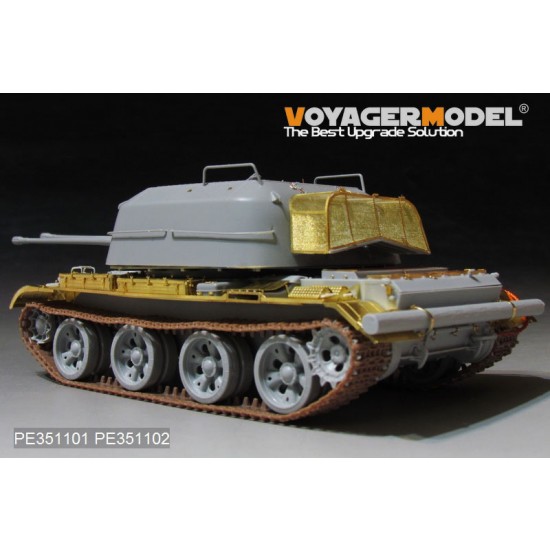 1/35 Soviet ZSU-57-2 SPAAG Basic set Detail Set for Trumpeter kit #05559 1/35 Soviet ZSU-57-2 SPAAG Basic set Detail Set for Trumpeter kit #05559