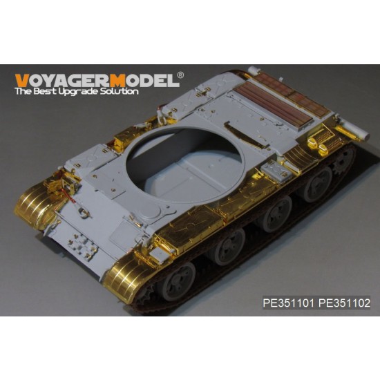 1/35 Soviet ZSU-57-2 SPAAG Basic set Detail Set for Trumpeter kit #05559 1/35 Soviet ZSU-57-2 SPAAG Basic set Detail Set for Trumpeter kit #05559