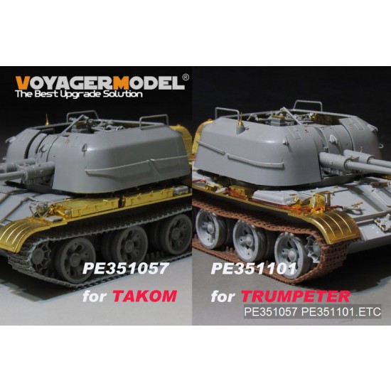 1/35 Soviet ZSU-57-2 SPAAG Basic set Detail Set for Trumpeter kit #05559 1/35 Soviet ZSU-57-2 SPAAG Basic set Detail Set for Trumpeter kit #05559