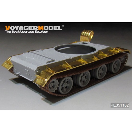 1/35 Soviet ZSU-57-2 SPAAG Fenders Detail Set for Trumpeter kit #05559 1/35 Soviet ZSU-57-2 SPAAG Fenders Detail Set for Trumpeter kit #05559