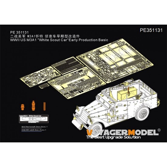 1/35 WWII US M3A1 White Scout Car Early Basic Detail Set for Tamiya kit #35363 1/35 WWII US M3A1 White Scout Car Early Basic Detail Set for Tamiya kit #35363