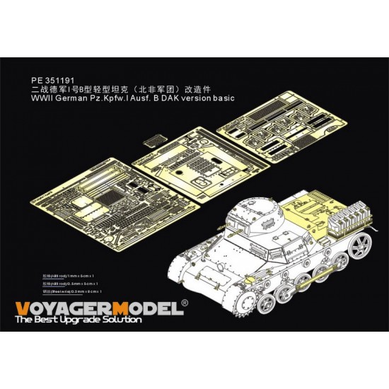 1/35 WWII German Pz.Kpfw.I Ausf.B DAK Version Basic Detail Set for Takom kit #2145 1/35 WWII German Pz.Kpfw.I Ausf.B DAK Version Basic Detail Set for Takom kit #2145