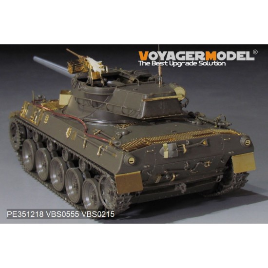 1/35 WWII US M18 Hellcat Tank Destoryer Upgrade Detail Set for Tamiya kit #35376 1/35 WWII US M18 Hellcat Tank Destoryer Upgrade Detail Set for Tamiya kit #35376
