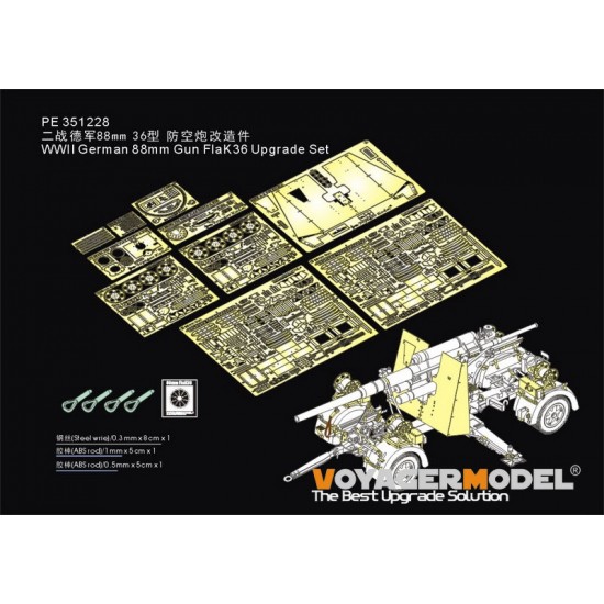 1/35 WWII German 88mm Gun FlaK36 Upgrade Detail Set for Border Model #BT-013 1/35 WWII German 88mm Gun FlaK36 Upgrade Detail Set for Border Model #BT-013