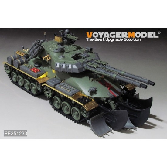 1/35 Soveit Apocalypse Heavy Tank Upgrade Detail Set for Border Model #BC-001 1/35 Soveit Apocalypse Heavy Tank Upgrade Detail Set for Border Model #BC-001