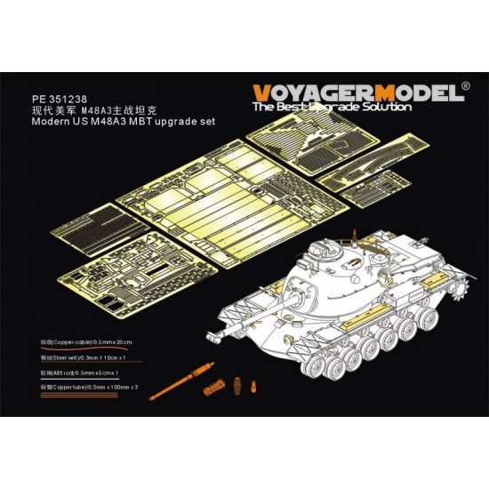 1/35 Modern US M48A3 MBT Upgrade Detail set for Takom #2162 1/35 Modern US M48A3 MBT Upgrade Detail set for Takom #2162