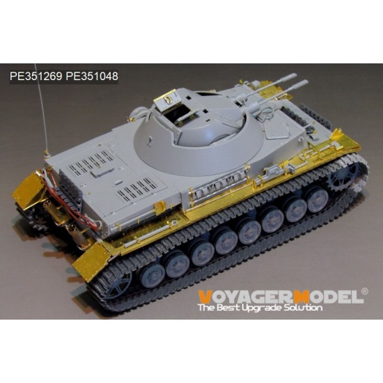 1/35 WWII German Panzer IV 30mm KugelBlitz Flakpanzer IV Detail set for Border BT-039 1/35 WWII German Panzer IV 30mm KugelBlitz Flakpanzer IV Detail set for Border BT-039