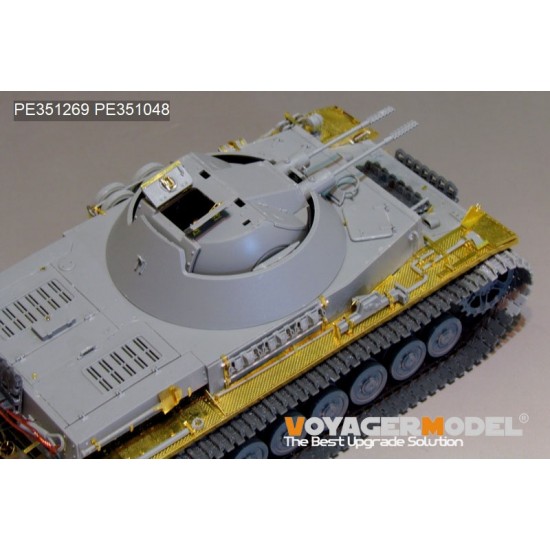 1/35 WWII German Panzer IV 30mm KugelBlitz Flakpanzer IV Detail set for Border BT-039 1/35 WWII German Panzer IV 30mm KugelBlitz Flakpanzer IV Detail set for Border BT-039