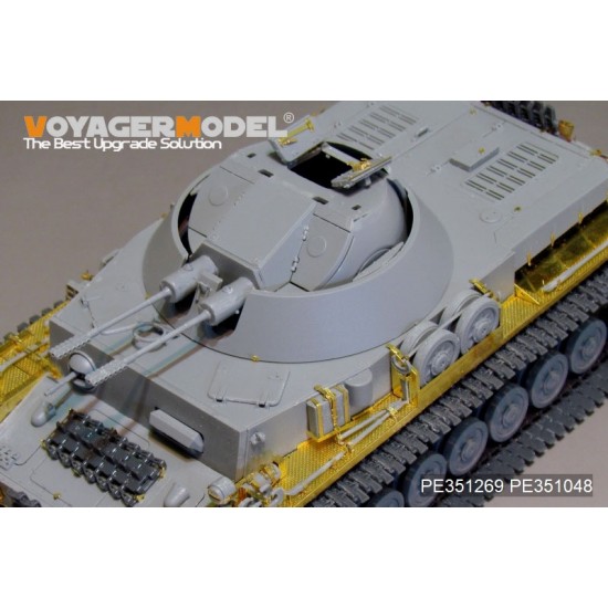 1/35 WWII German Panzer IV 30mm KugelBlitz Flakpanzer IV Detail set for Border BT-039 1/35 WWII German Panzer IV 30mm KugelBlitz Flakpanzer IV Detail set for Border BT-039