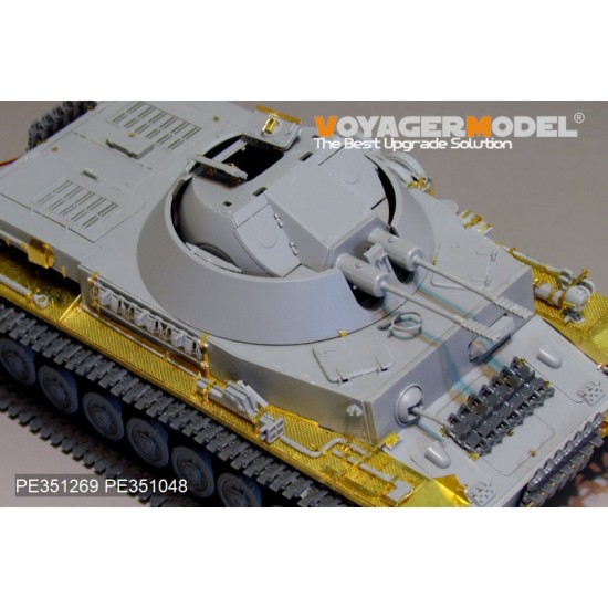 1/35 WWII German Panzer IV 30mm KugelBlitz Flakpanzer IV Detail set for Border BT-039 1/35 WWII German Panzer IV 30mm KugelBlitz Flakpanzer IV Detail set for Border BT-039