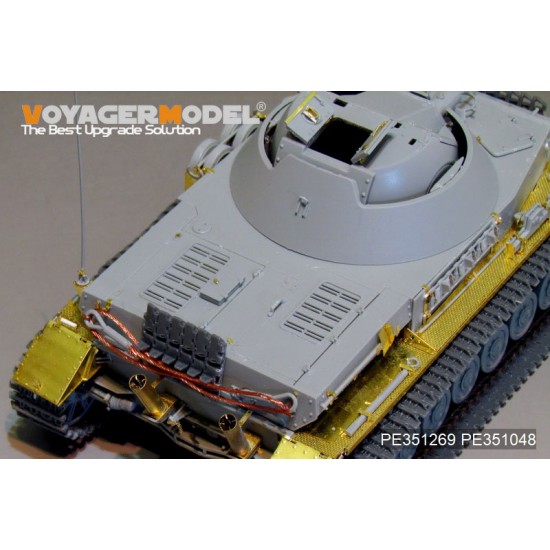 1/35 WWII German Panzer IV 30mm KugelBlitz Flakpanzer IV Detail set for Border BT-039 1/35 WWII German Panzer IV 30mm KugelBlitz Flakpanzer IV Detail set for Border BT-039