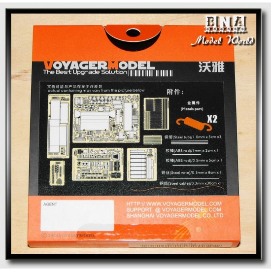 Upgrade Set for 1/35 WWII British Sherman VC Firefly for Tasca #35009/Dragon Upgrade Set for 1/35 WWII British Sherman VC Firefly for Tasca #35009/Dragon