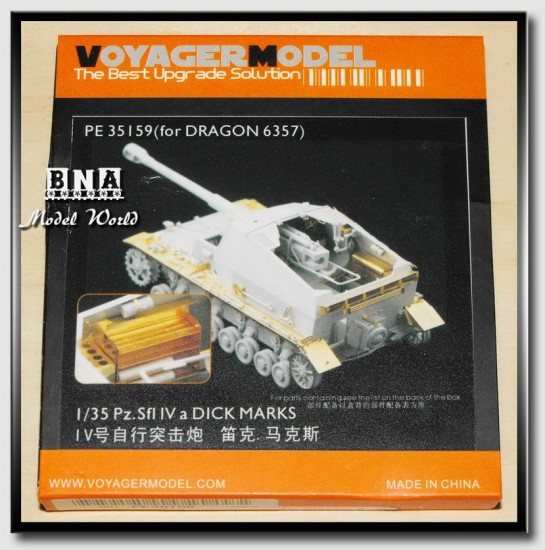 Upgrade Set for 1/35 Pz.Sfl IVa Dicker Max for Dragon kit #6357 Upgrade Set for 1/35 Pz.Sfl IVa Dicker Max for Dragon kit #6357