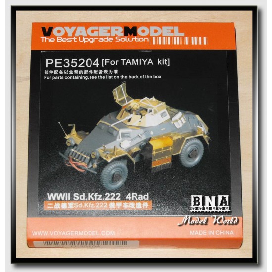 Upgrade Set for 1/35 WWII German SdKfz 222 4 Rad for Tamiya kit Upgrade Set for 1/35 WWII German SdKfz 222 4 Rad for Tamiya kit